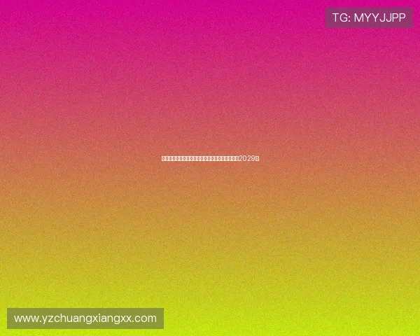 比利亚雷亚尔官方宣布与阿根廷国脚福伊特续约至2029年