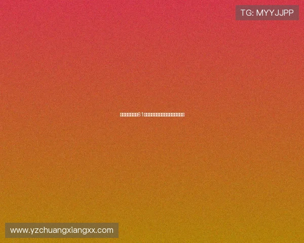 祝克林斯曼迎来61岁生日愿其未来岁月更加辉煌与幸福