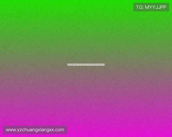 英超足球宝贝背后的故事：美丽与激情交织的足球文化探索